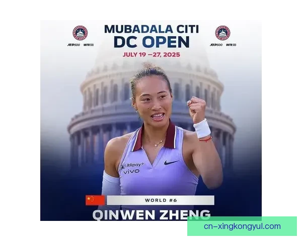 张帅首败郑钦文独苗两巨星退赛