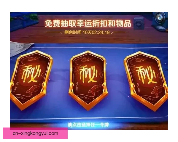 12分31秒准绝杀战神卡封神